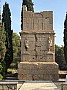 IMG_1418.jpg
